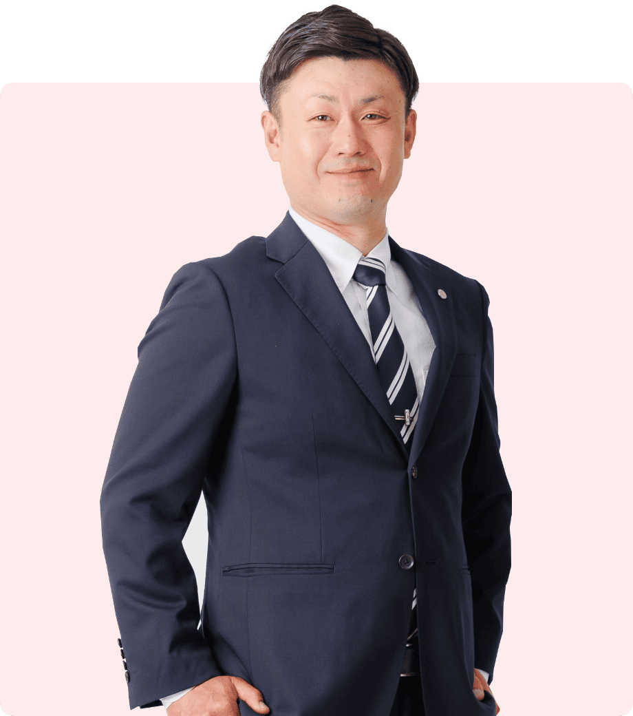 松本支社 支社長