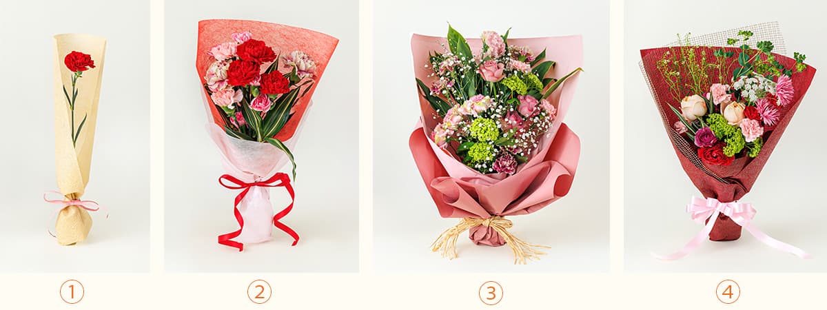 花束